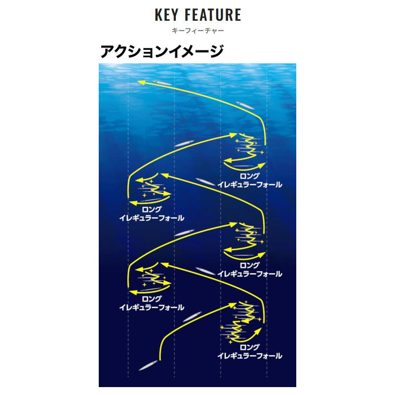 シマノ（SHIMANO） ジグ オシア ロングウェーバー 160g 014 シルバー