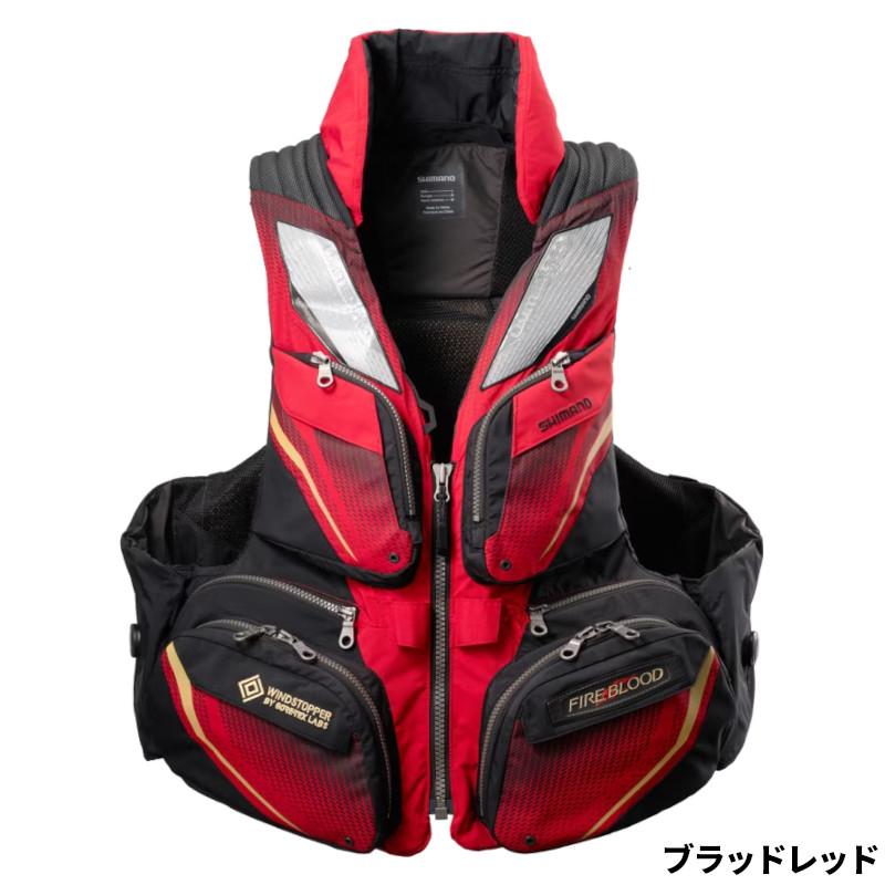 ☆2XL☆ シマノ ファイアブラッド フローティングベスト ライフジャケット シマノ（SHIMANO） ライフジャケット フローティングベスト リミテッド