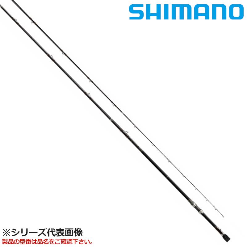 シマノ（SHIMANO） 石鯛竿 リアルパワー石鯛 MH-500 22年モデル【大型