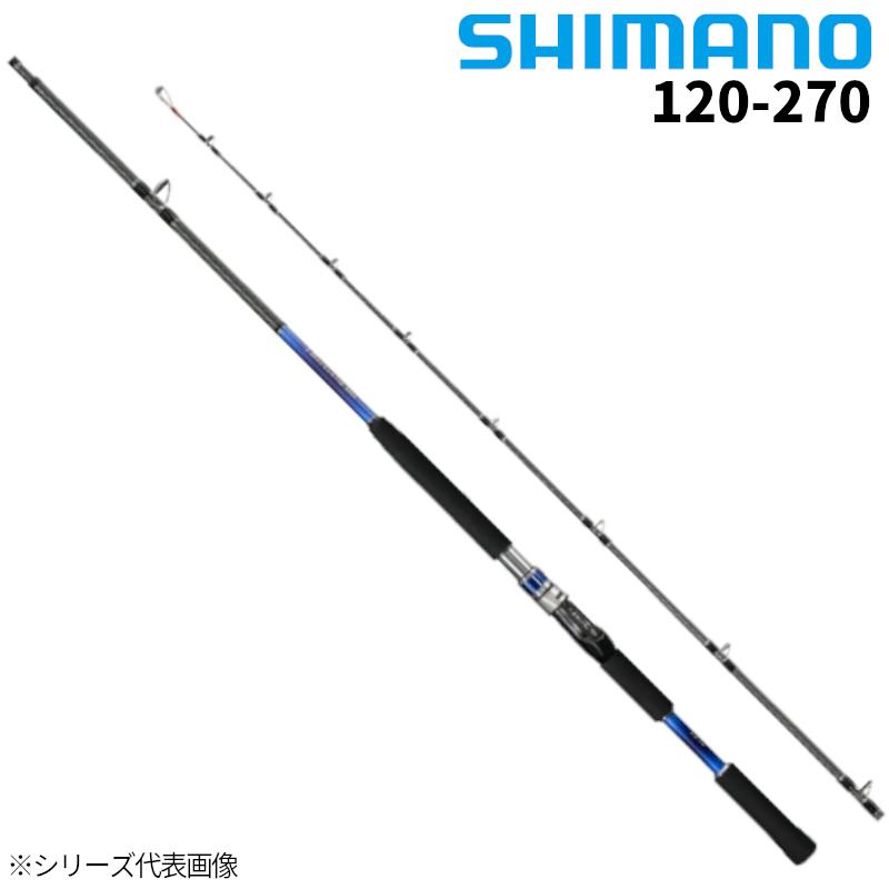 シマノ　ディープゲーム　120-270 シマノ（SHIMANO） 船竿 ディープゲーム BB 120-270 22年モデル【大型