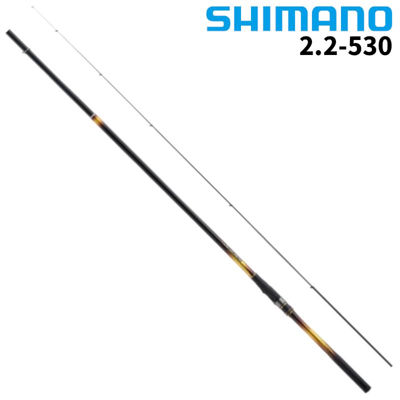 SHIMANO RAIARM 2-530 磯竿 シマノ（SHIMANO） 磯竿 ライアーム 2.2-530 22年追加モデル : 釣具の