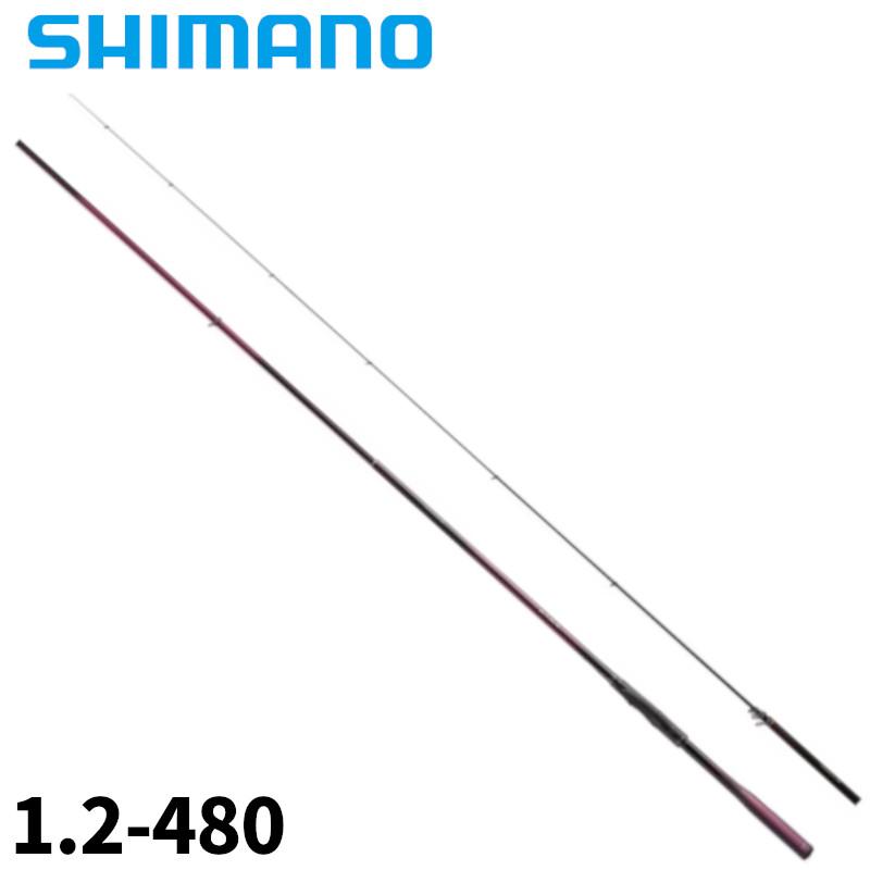 シマノ（SHIMANO） 磯竿 ベイシス 1.2-480 23年追加モデル : 釣具の