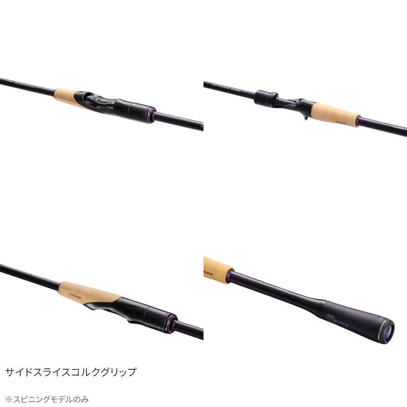 シマノ 22ブレニアス エクスチューン B76ML : 釣具のポイント シマノ 22ブレニアス エクスチューン B76ML : 釣具のポイント