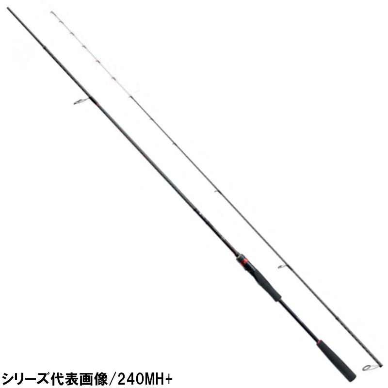 シマノ 船竿 炎月 エンゲツ SS 一つテンヤマダイ 240M [2021年モデル 
