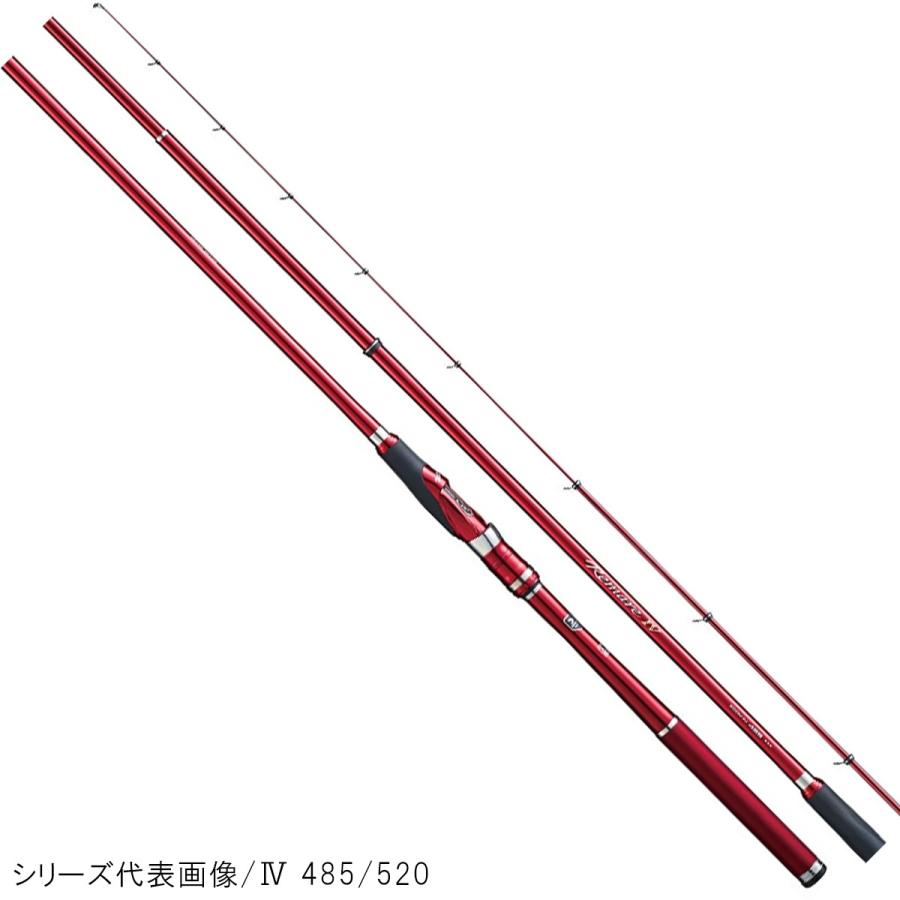 シマノ 磯竿 レマーレ VI 485/520【大型商品】【同梱不可】【他商品同時注文不可】