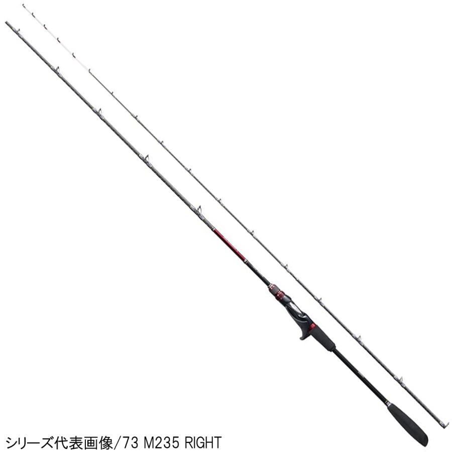 シマノ バイオインパクト ライトヒラメ 64 M225 Right 大型商品 同梱不可 他商品同時注文不可 釣具のポイント東日本 Yahoo 店 通販 Yahoo ショッピング