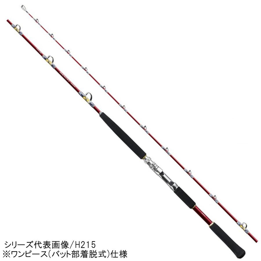 秋の新作 通販 バンディット シマノ アオモノ Yahoo 店 Yahoo ショッピング Mh5 大型商品 同梱不可 他商品同時注文不可 釣具のポイント東日本 オンラインストア純正品 Www Abaclube Com Br