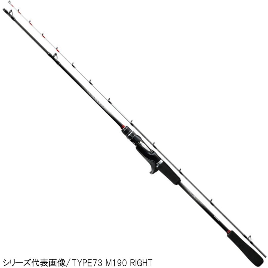 シマノ（SHIMANO） 船竿 ライトゲームSS TYPE73 H190 RIGHT : 釣具の
