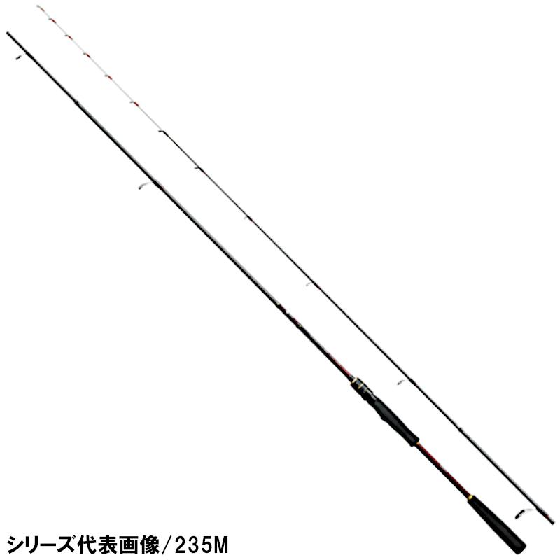 シマノ 船竿 炎月 BB 一つテンヤマダイ 235H [2020年モデル 
