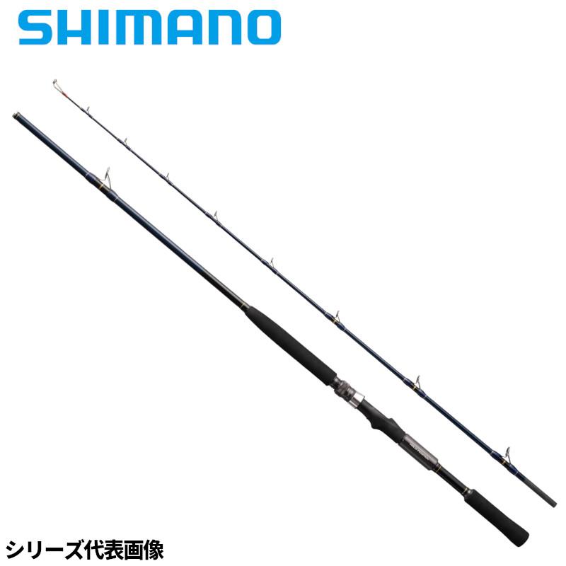 シマノ（SHIMANO） 船竿 ディープゲーム 120-210 23年モデル : 釣具の