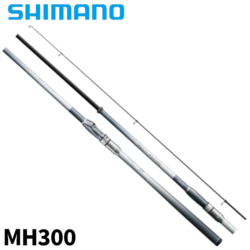 シマノ（SHIMANO） マルチマリン MH300 23年モデル : 釣具のポイント
