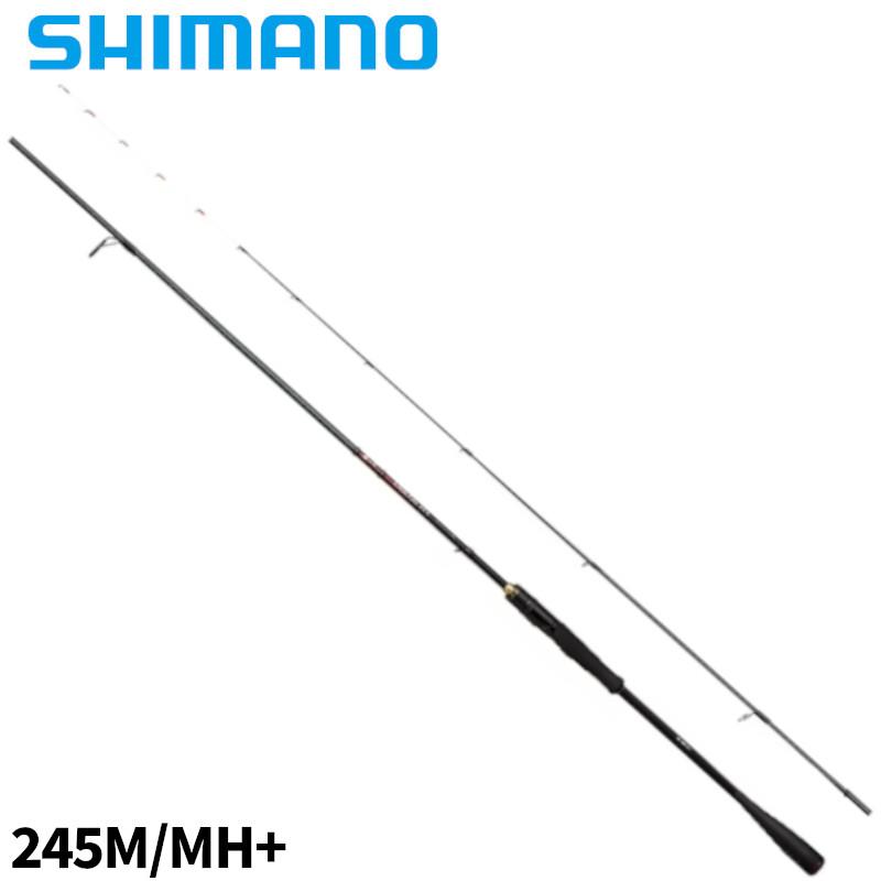 シマノ 船竿 炎月 エンゲツ XR 一つテンヤマダイ 245M/MH+ 24年 シマノ 船竿 炎月 エンゲツ XR 一つテンヤマダイ 245M/MH+ 24年