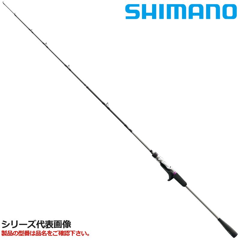 シマノ サーベルマスター M180 シマノ（SHIMANO） 船竿 サーベルマスター XR テンビン 73 M180/LEFT