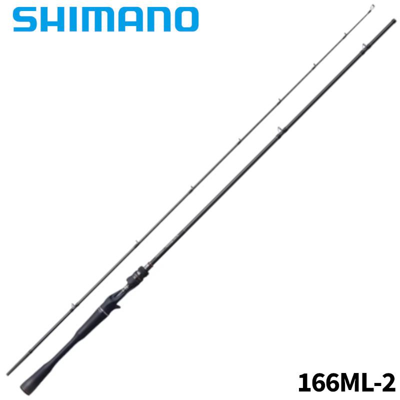 シマノ バスロッド 24 ポイズンアドレナ 166ML-2 : 釣具の シマノ バスロッド 24 ポイズンアドレナ 166ML-2 : 釣具の