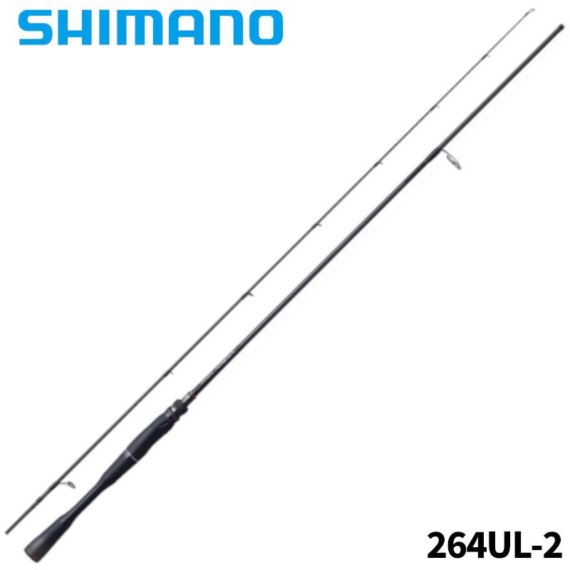 シマノ バスロッド 24 ポイズンアドレナ 264UL-2 : 釣具の