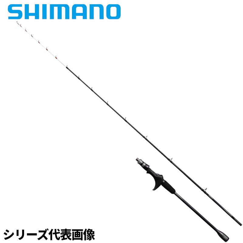 シマノ 船竿 サーベルマスターXTUNE テンヤ 82M/MH178 24年 シマノ 船竿 サーベルマスターXTUNE テンヤ 82M/MH178 24年