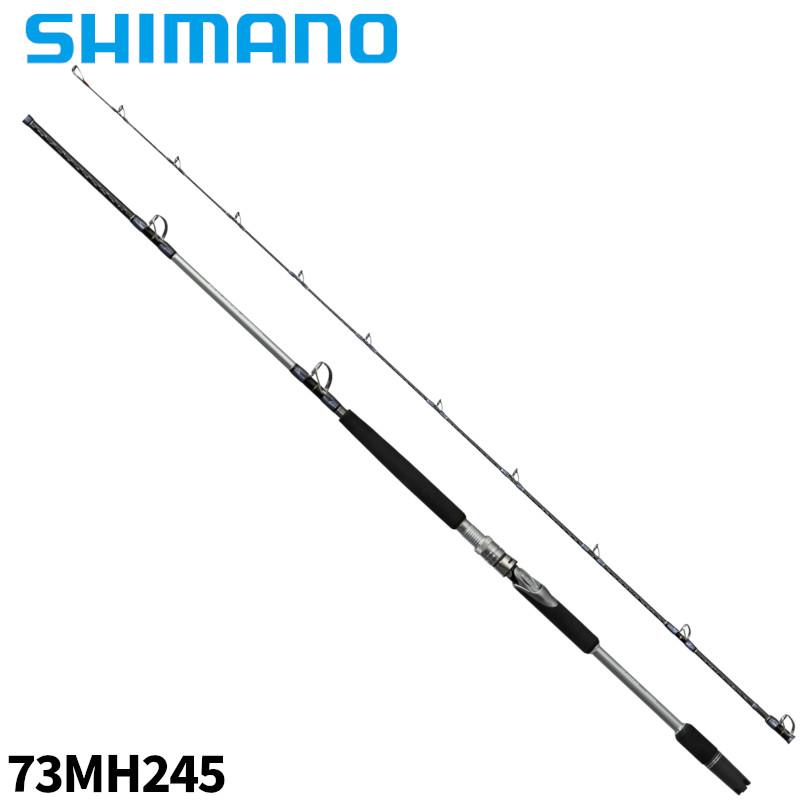 シマノ船竿(2本セット) シマノ（SHIMANO） 24 ライトゲーム XR 73H190 ロッド 船竿 ( 2024年 4