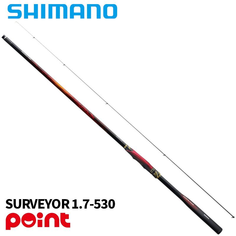 専用　シマノ　FIRE BLOOD 磯竿 1.7 530 シマノ（SHIMANO） 磯竿 24 ファイアブラッド グレ SURVEYOR 1.7-530