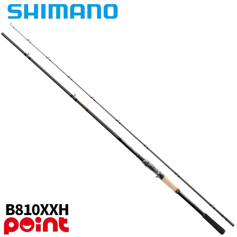 シマノ（SHIMANO） ロックフィッシュロッド 26 ハードロッカー エクス