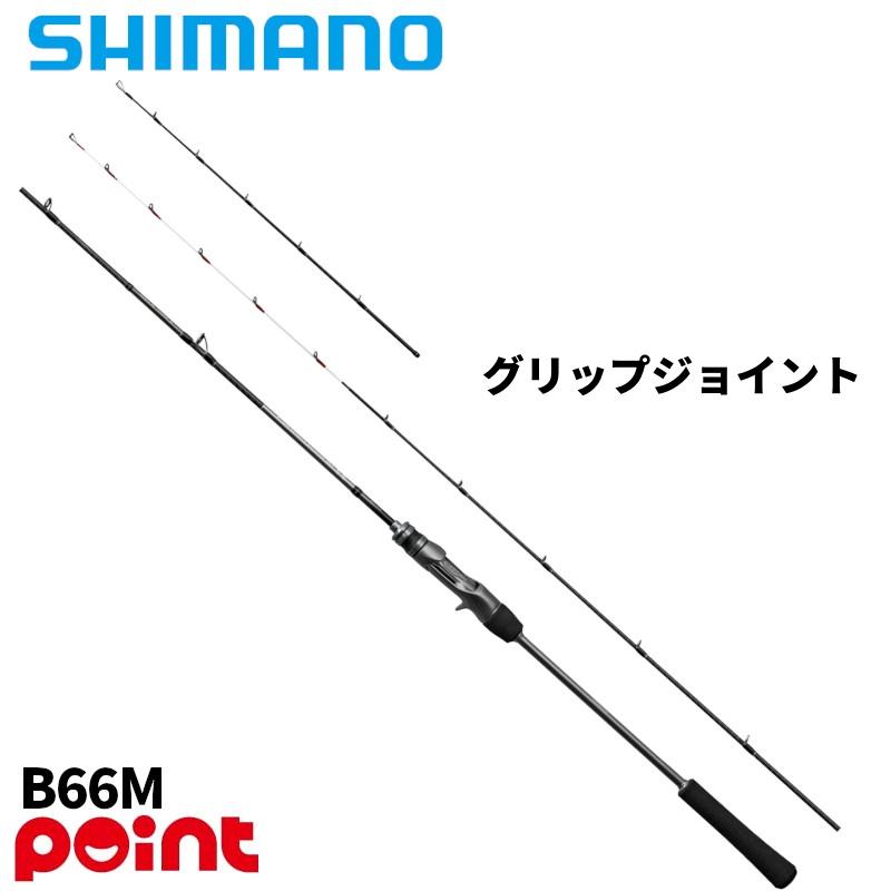 タイラバロッド B66M-FS/RIGHT 楽天市場】炎月 fs b66mの通販