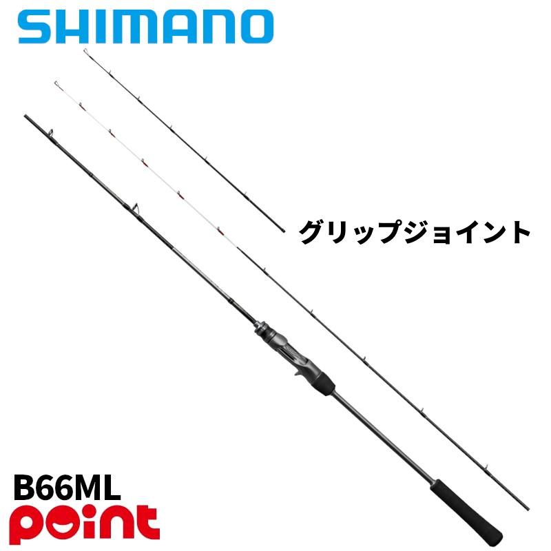 シマノ タイラバロッド 26 クロスミッション SS B66ML