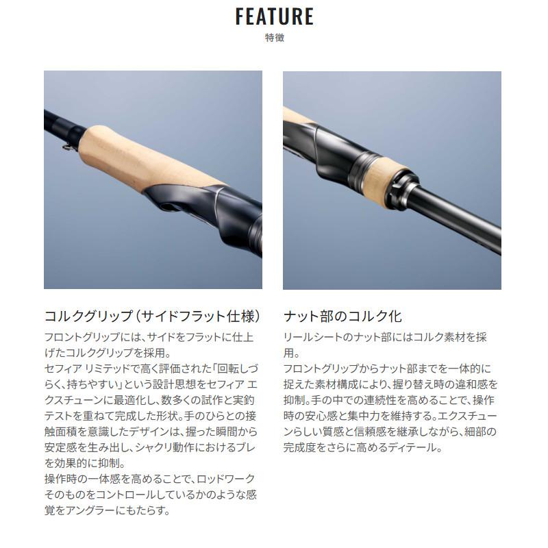 シマノ（SHIMANO） 【7月入荷予定/ご予約受付中！】シマノ エギング