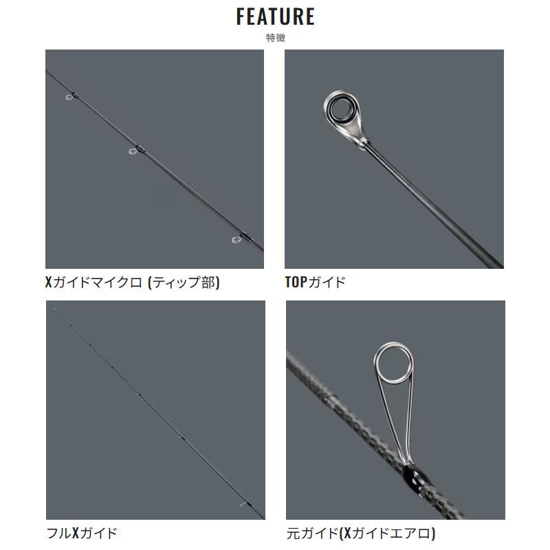 シマノ（SHIMANO） 【9月入荷予定/ご予約受付中！】シマノ アジング
