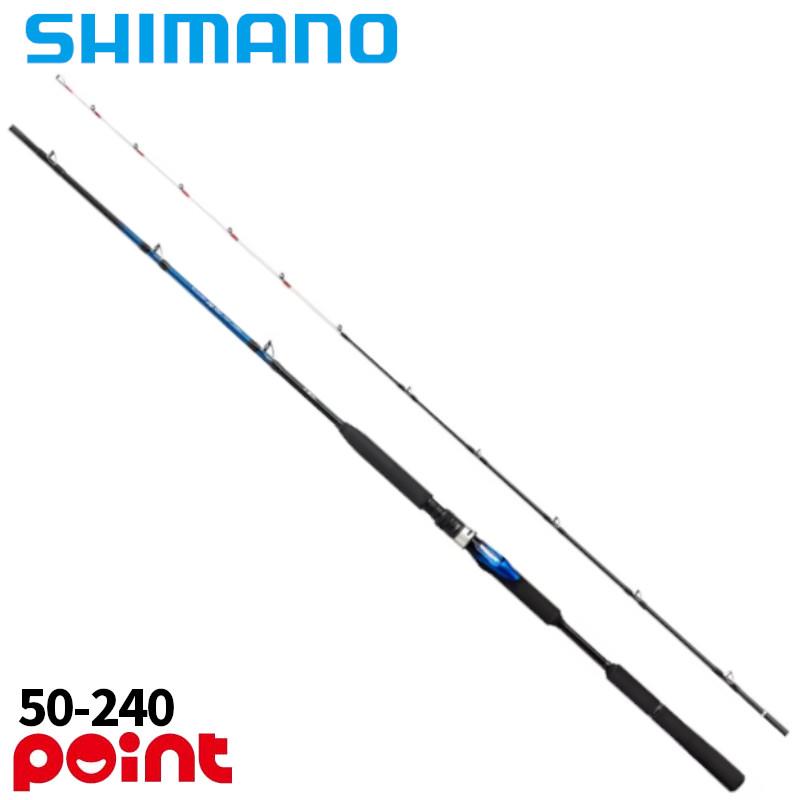 シマノ（SHIMANO） 船竿 26 海明(カイメイ) 50-240 : 釣具のポイント