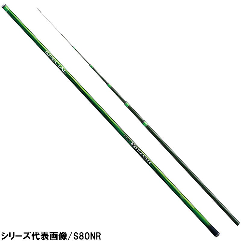 あみあみ限定特典 シマノ スペシャル小太刀 S80nr 釣具 釣り具 入荷即納可能 スポーツ アウトドア フィッシング Repertoiremag Com