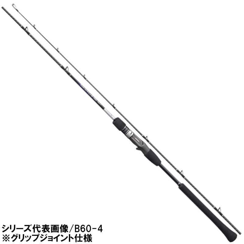 シマノ（SHIMANO） ジギングロッド グラップラー BB タイプJ B60-3 