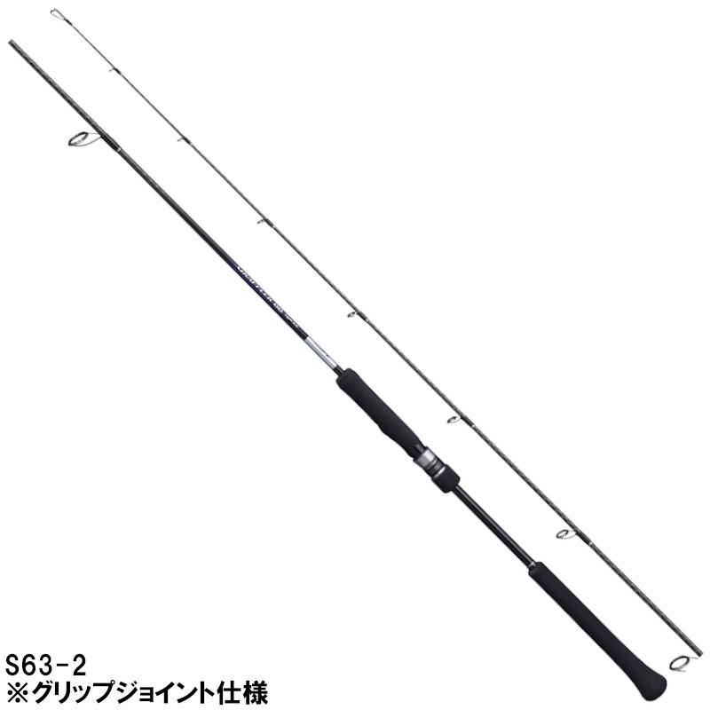 シマノ　グラップラーBB S63-2 ジギング　スピネギロッド シマノ（SHIMANO） ジギングロッド グラップラー BB タイプLJ S63-2
