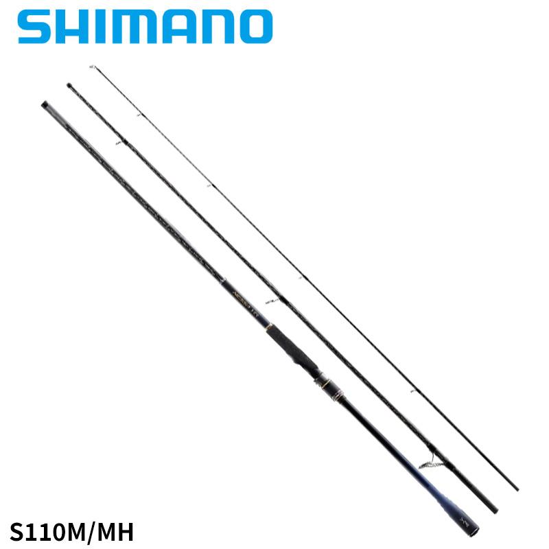 シマノ SHIMANO ネッサ XR S110M/MHスピニング・3ピースロッド