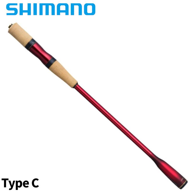 シマノ バスロッド ワールドシャウラ エクステンションバット BG Type 
