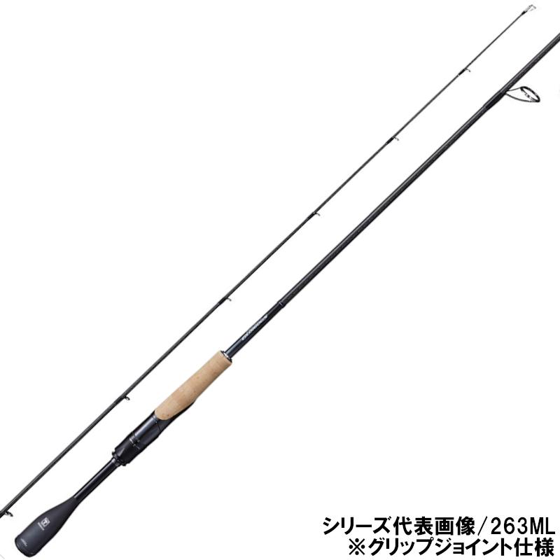 海外輸入 シマノ ポイズングロリアス 2610l S バスロッド 21年モデル 大型商品 釣具のポイント東日本 Yahoo 店 通販 Yahoo ショッピング 超歓迎 Www Lequotidien Mr