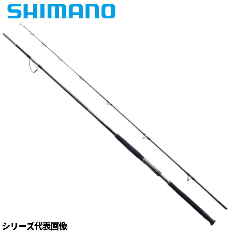 シマノ（SHIMANO） ショアジギングロッド コルトスナイパー リミテッド