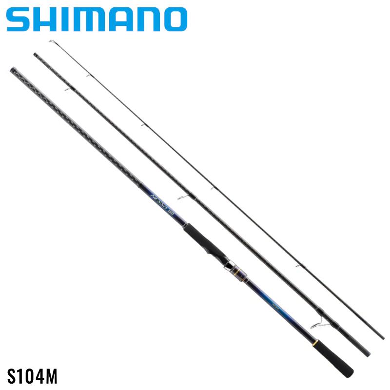 シマノ（SHIMANO） フラットフィッシュロッド 熱砂 ネッサ BB S104M 22