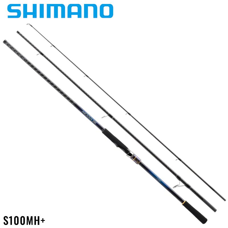 シマノ フラットフィッシュロッド 熱砂 ネッサ BB S100MH+ 22年 シマノ フラットフィッシュロッド 熱砂 ネッサ BB S100MH+ 22年