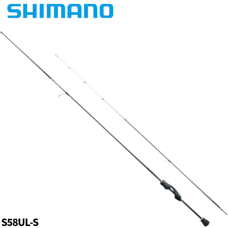 シマノ（SHIMANO） アジングロッド ソアレ SS アジング S58UL-S 22年