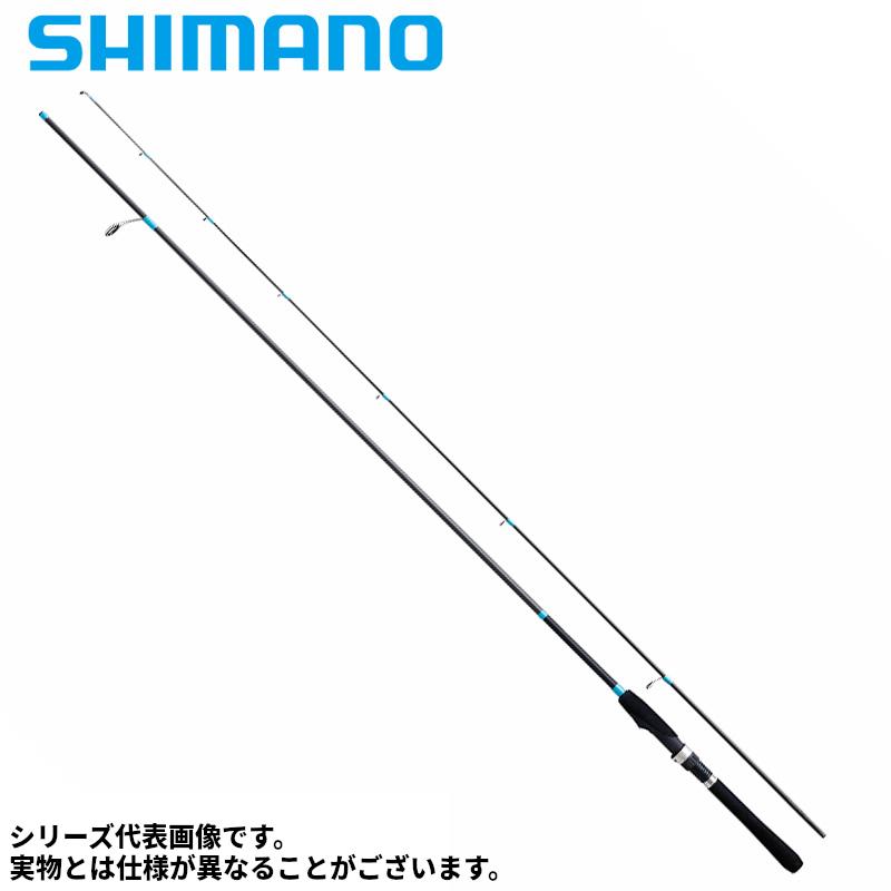 シマノ シーバスロッド ルアーマチックソルト S86ML 23年モデル