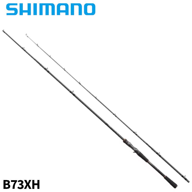 シマノ（SHIMANO） ロックフィッシュロッド ハードロッカー SS B73XH