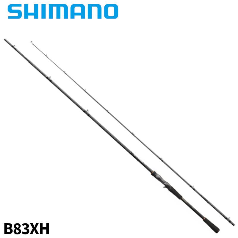 シマノ ロックフィッシュロッド ハードロッカー SS B83XH 23年モデル 