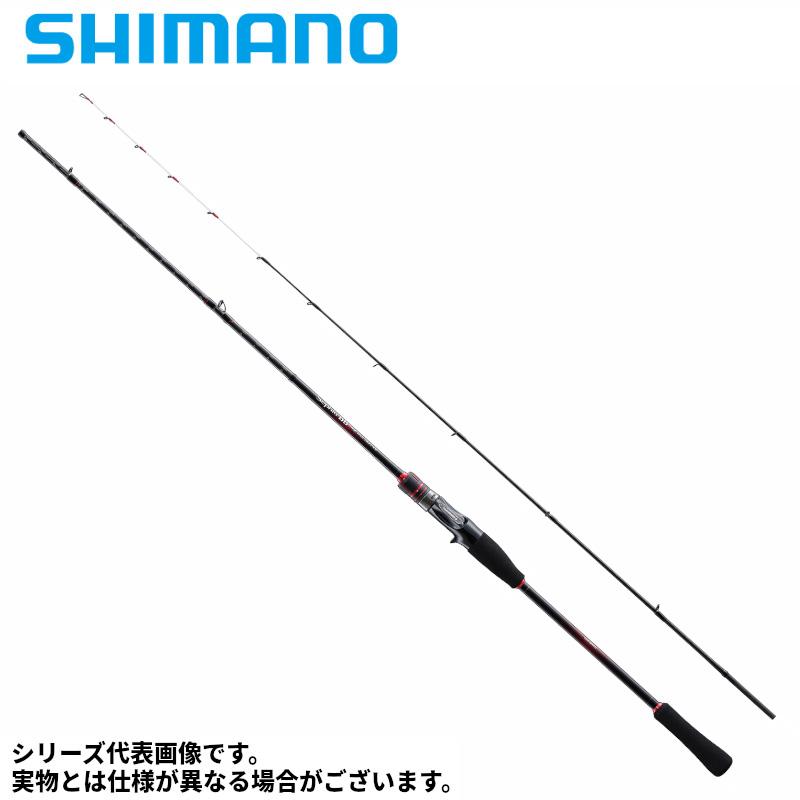 シマノ（SHIMANO） セフィア BB メタルスッテ F-B66MH-S 23年追加