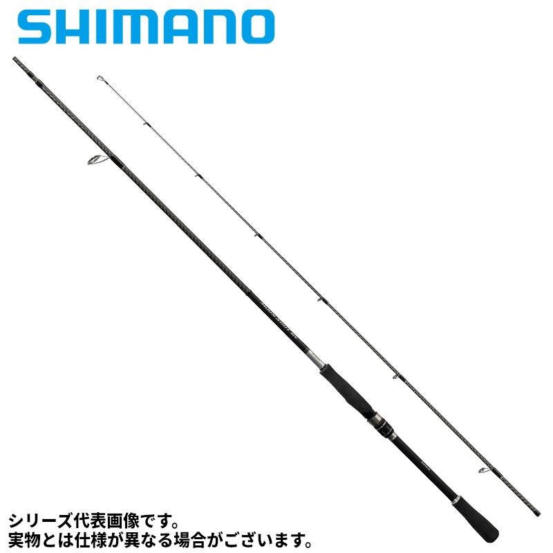 シマノ（SHIMANO） ボートシーバスロッド ムーンショット BS S66ML 23
