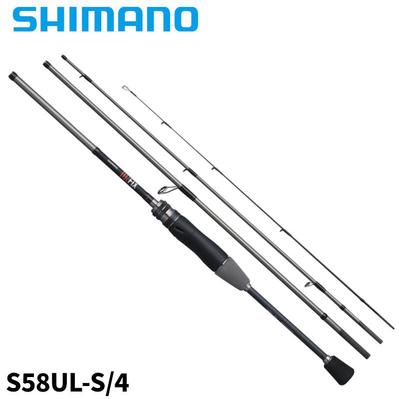 シマノ（SHIMANO） アンフィックス S58UL-S/4 24年モデル モバイル