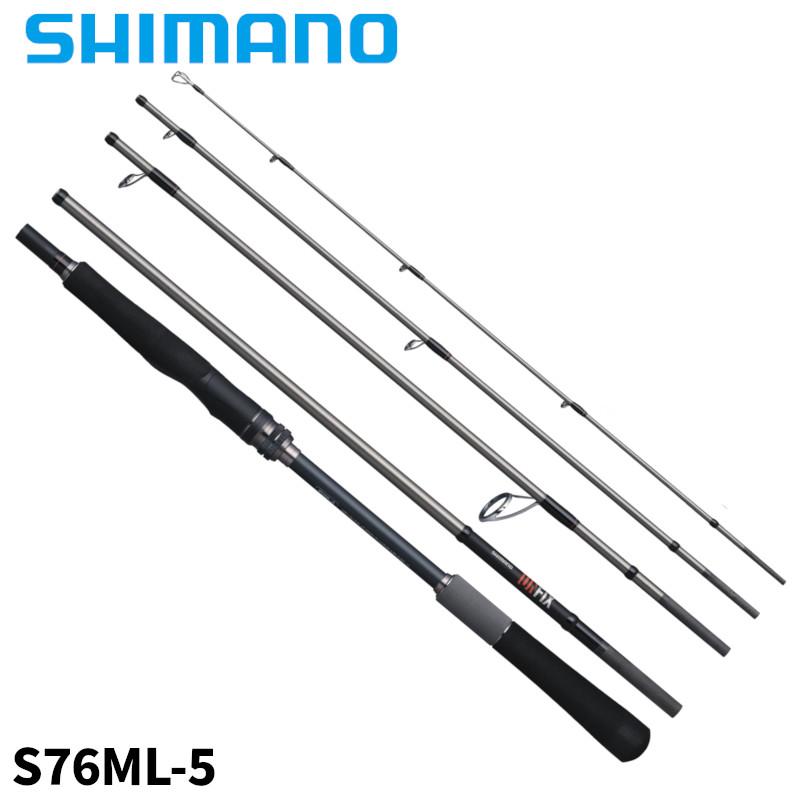シマノ　アンフィックス　S76ML-5 UNFIX モバイル シマノ（SHIMANO） アンフィックス S76ML-5 24年モデル モバイルロッド