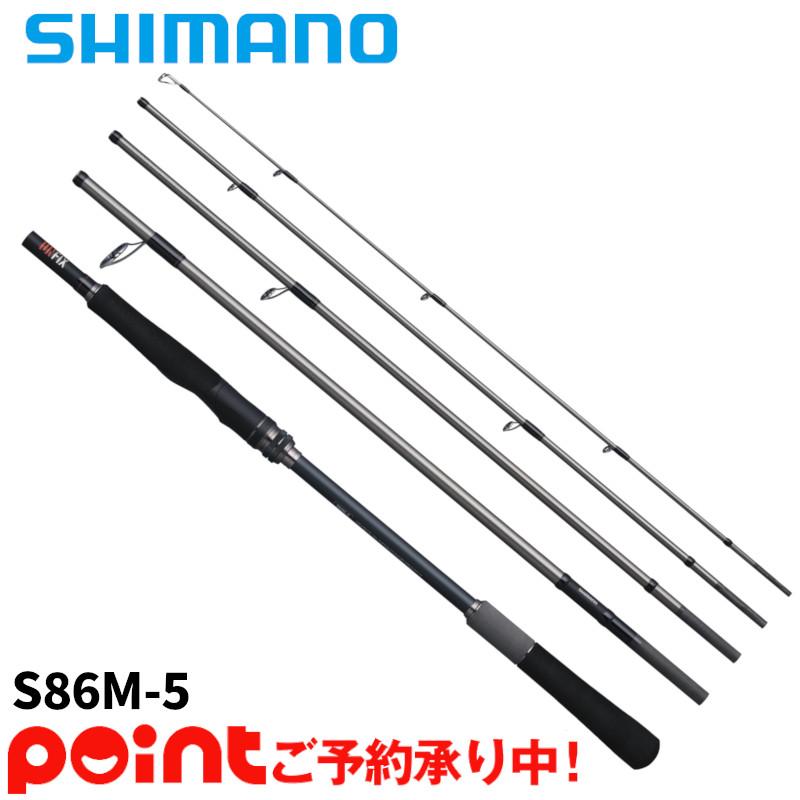 シマノ 24 UNFIX アンフィックス B66ML-5 ベイト (フリースタイル