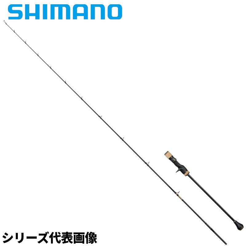 シマノ ジギングロッド オシアジガー ∞(インフィニティ シマノ ジギングロッド オシアジガー ∞(インフィニティ