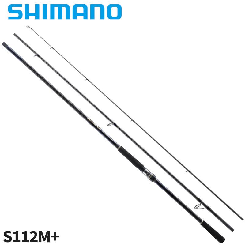 シマノ（SHIMANO） フラットフィッシュロッド 熱砂 ネッサ SS S112M+