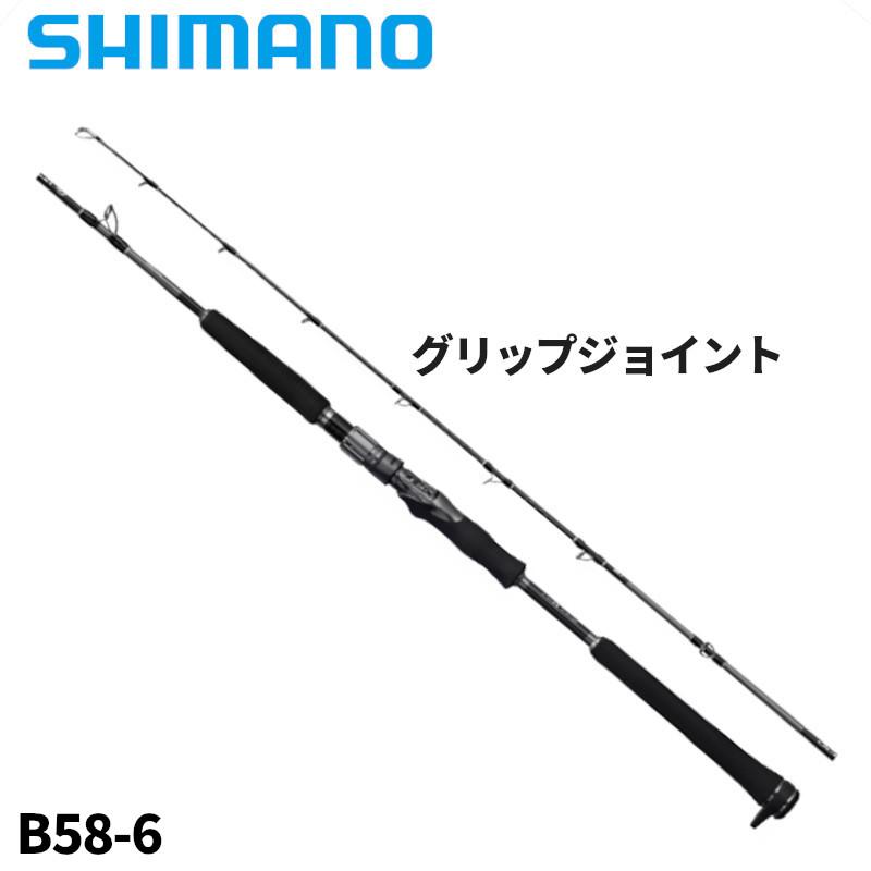 シマノ（SHIMANO） ジギングロッド オシア EJ B58-6 25年モデル : 釣具
