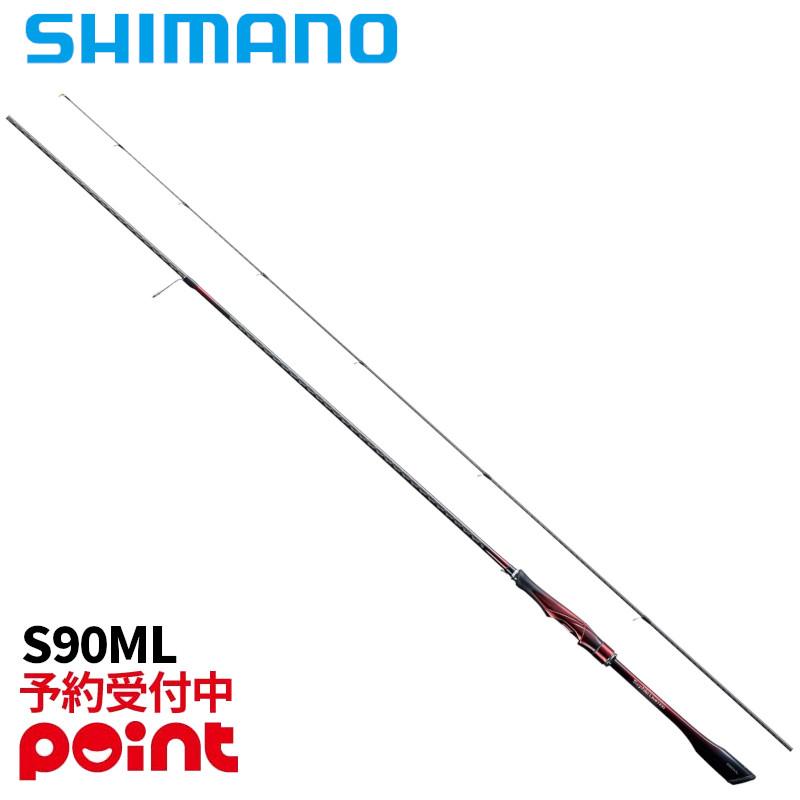 シマノ（SHIMANO） 【3月入荷予定/ご予約受付中！】シマノ エギング